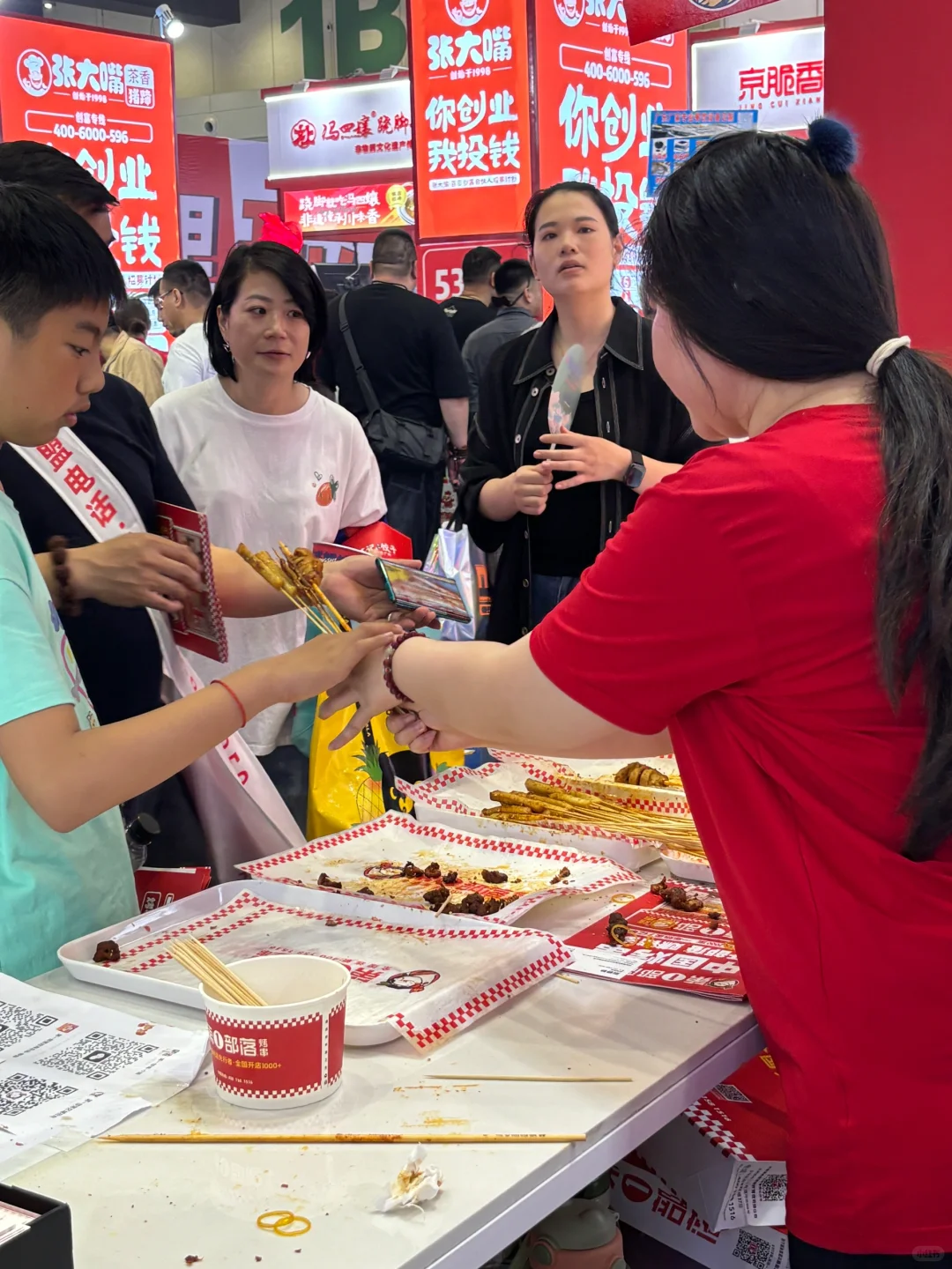 郑州|休息日碰到会展中心美食展?️