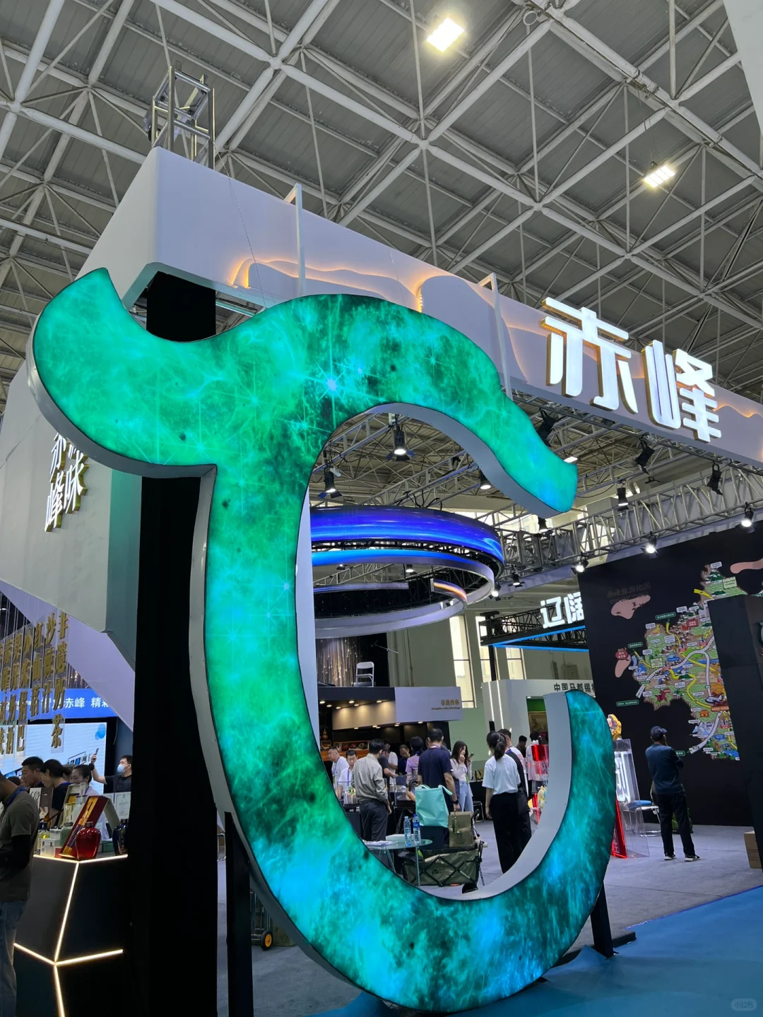 第七届内蒙古自治区文化产业博览会——赤峰