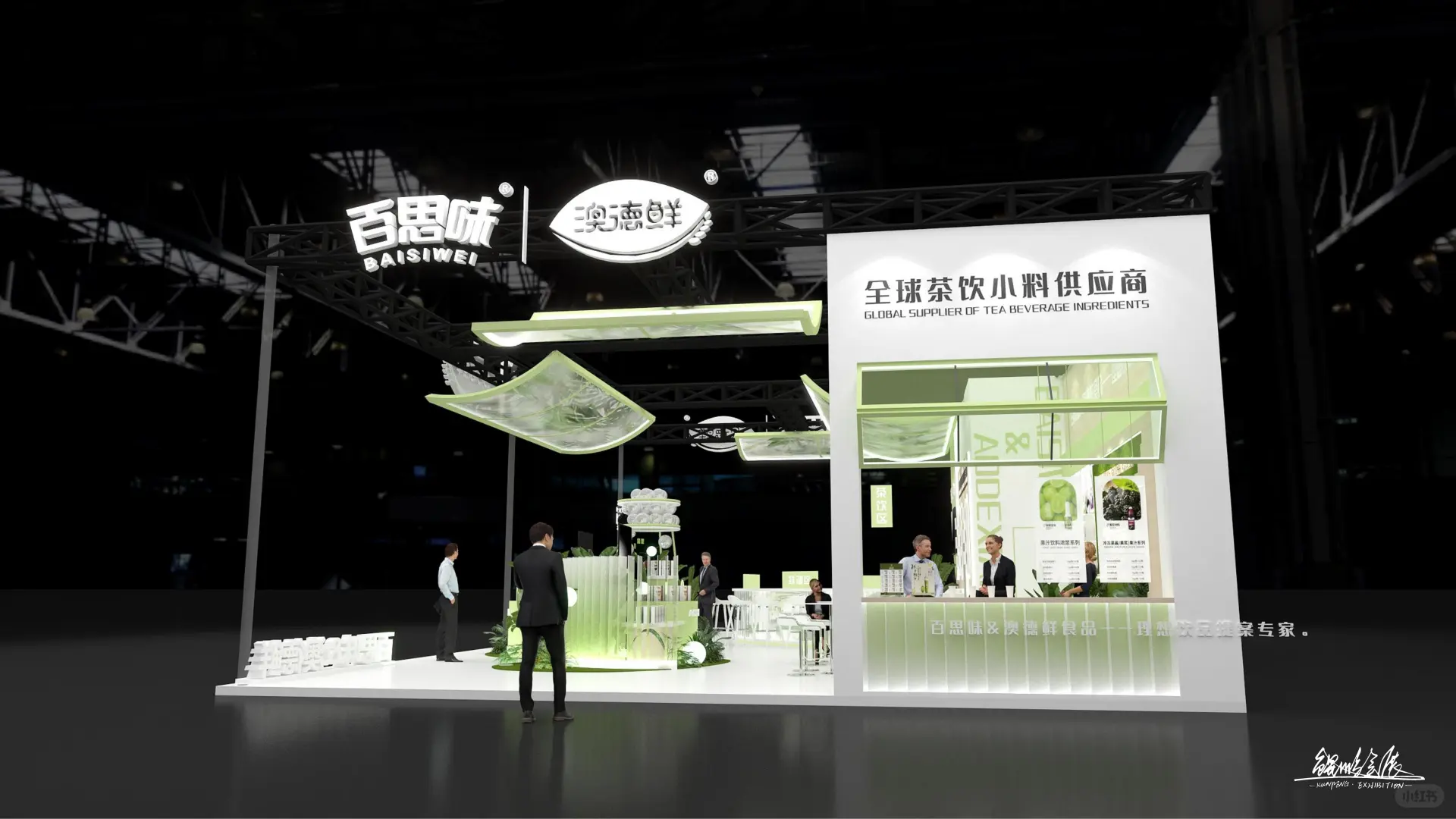 右滑欣赏“绿野仙踪”视觉盛宴??