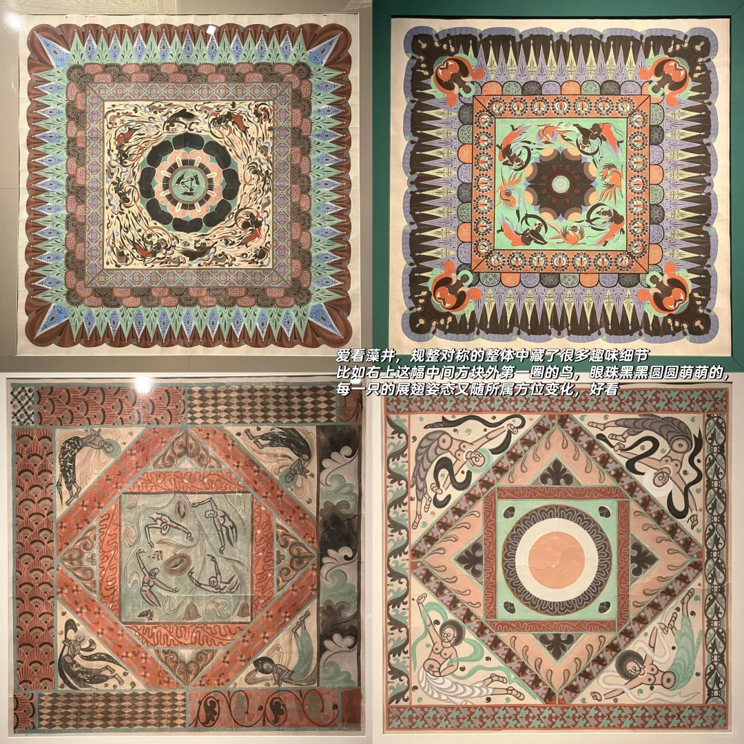 现代俗人凑热闹式逛展