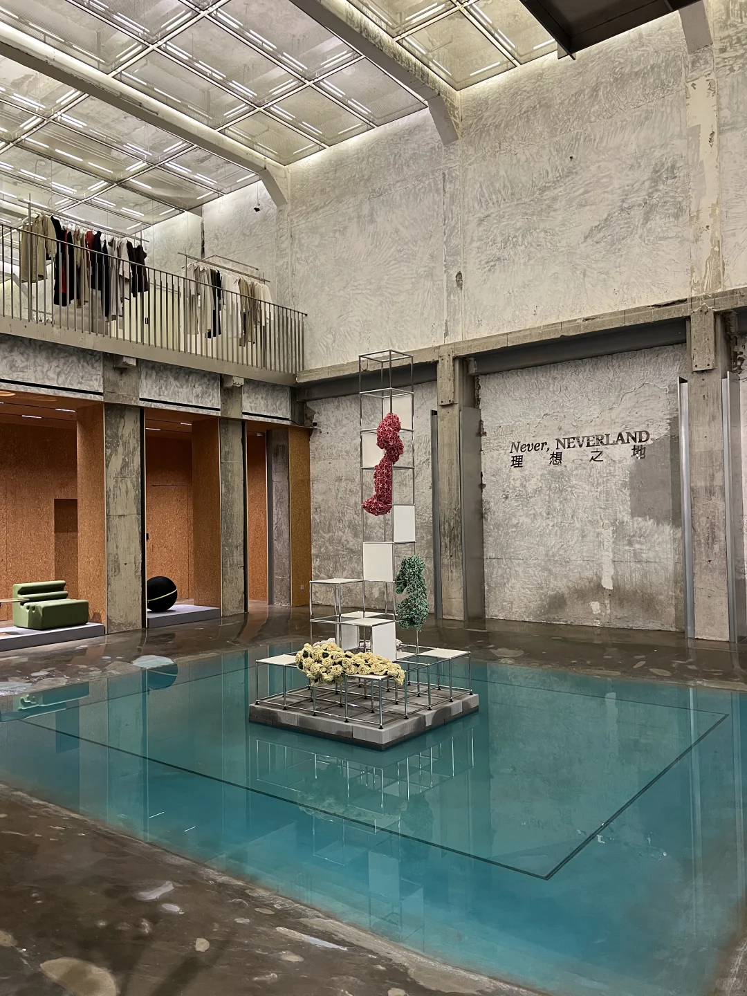 建议时尚爱好者一定要来这个设计展