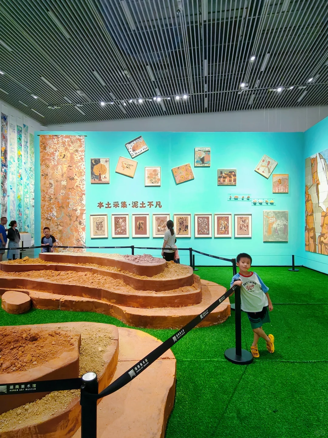 长沙免费看展?孩子，离艺术最近的人