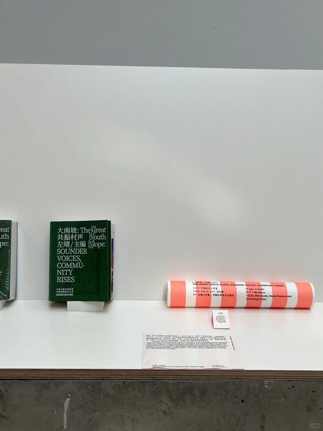 喜欢的展览冒高温也要看