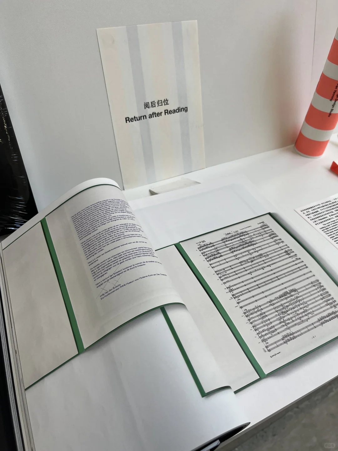 喜欢的展览冒高温也要看