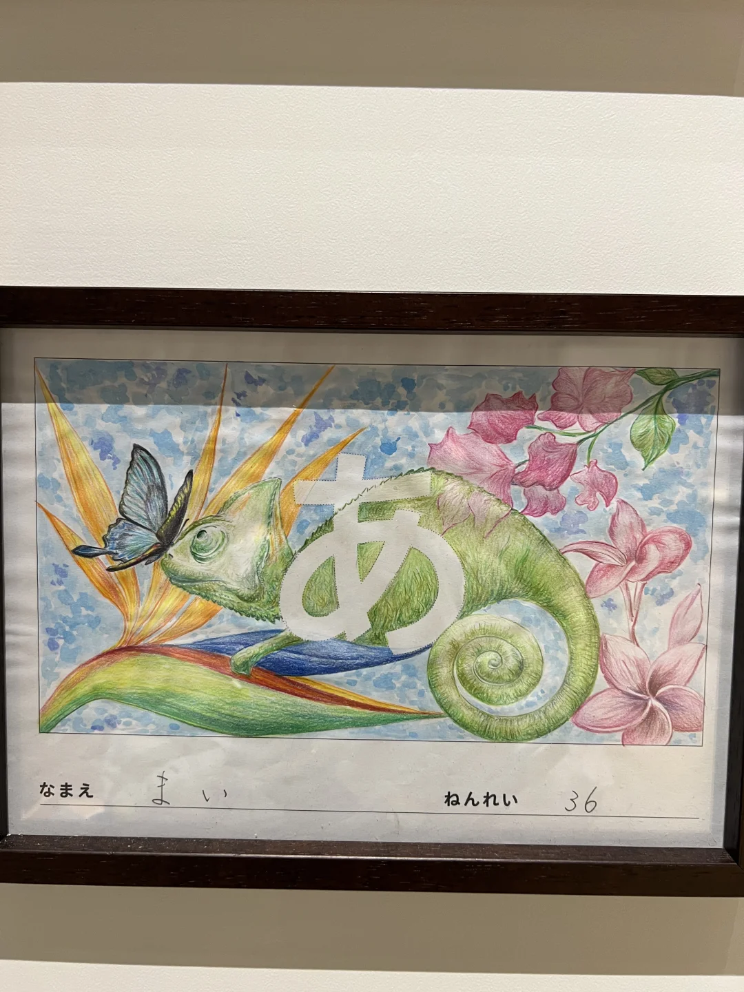 ??东京设计展｜一个形状可以衍生多少创意？