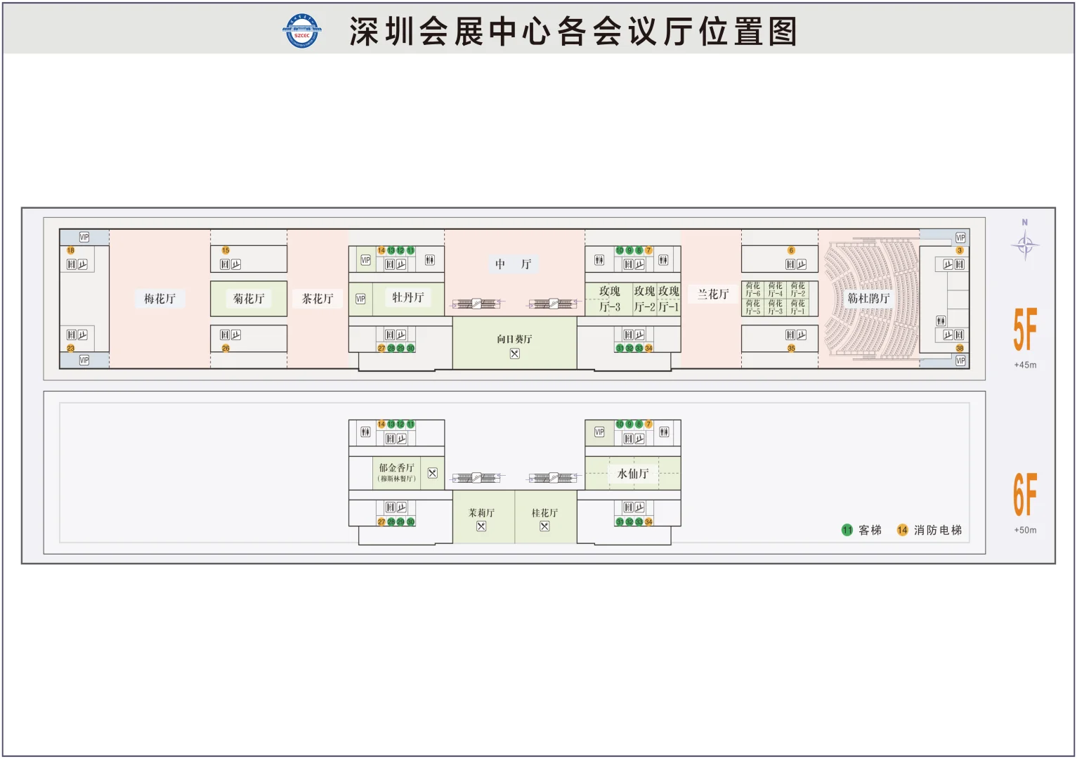 物博会｜全球物流与供应链盛会来啦?✈️