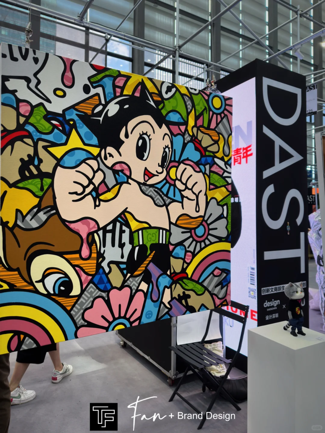 跟着设计师的脑洞,一起看2024设计深圳展