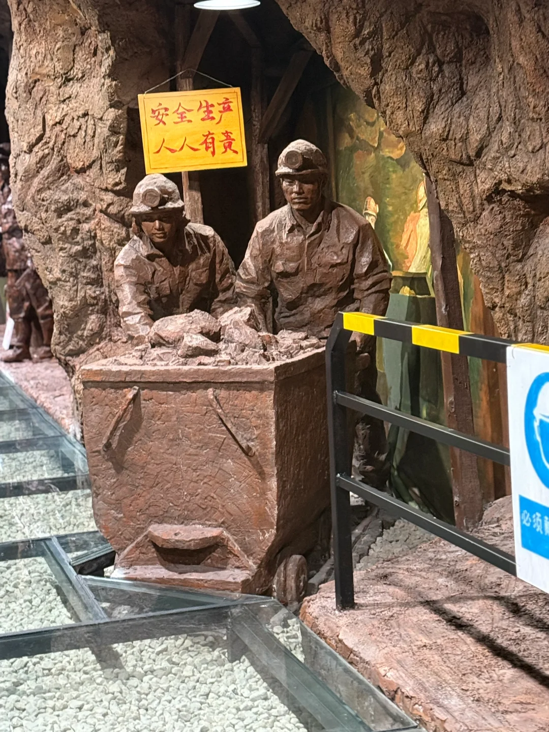 三明工业记忆馆 | 穿越60年钢铁洪流！