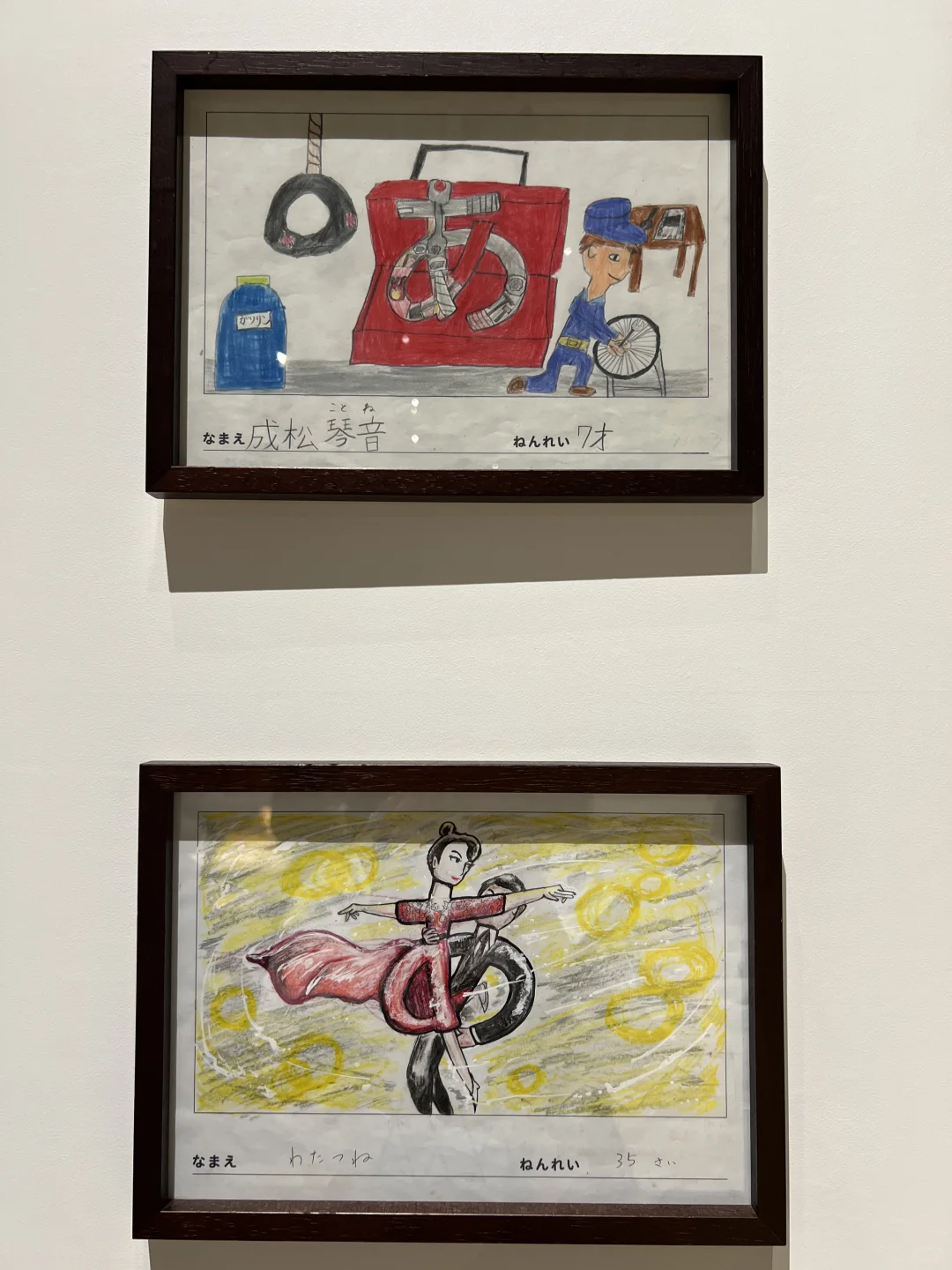 ??东京设计展｜一个形状可以衍生多少创意？