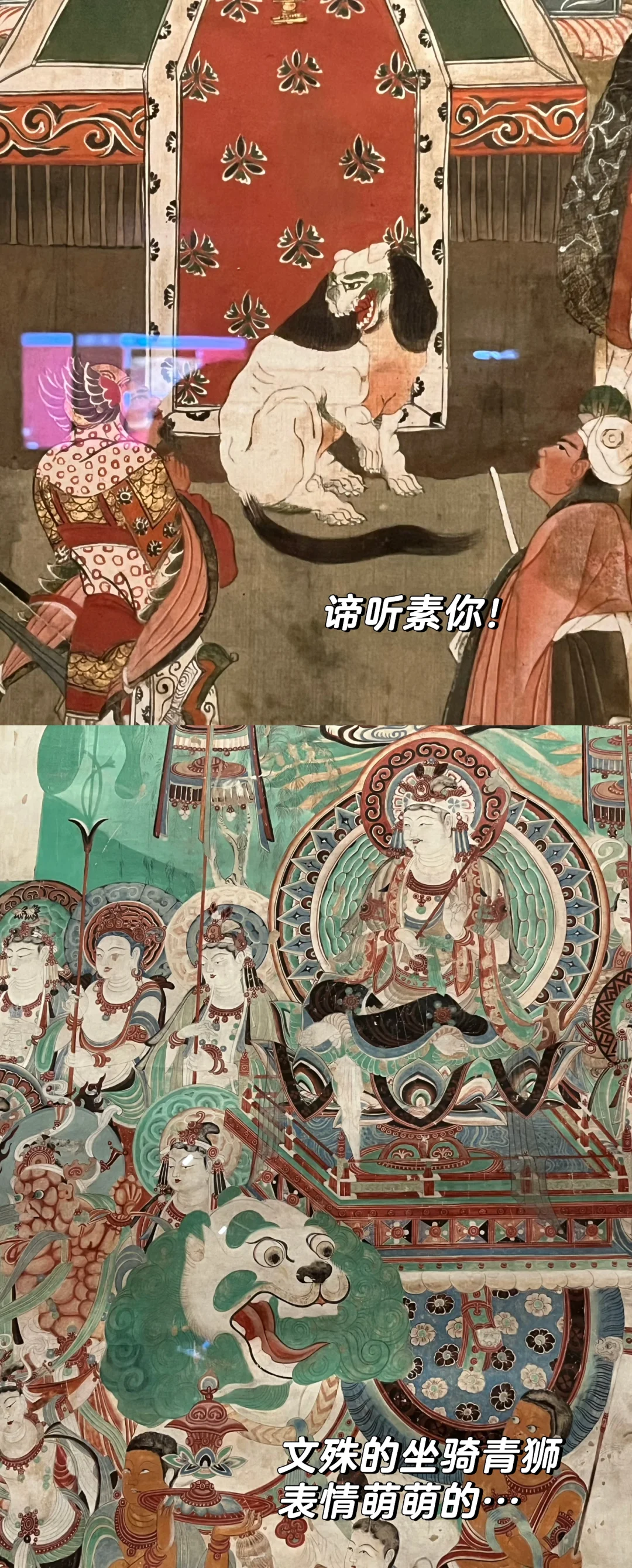 现代俗人凑热闹式逛展