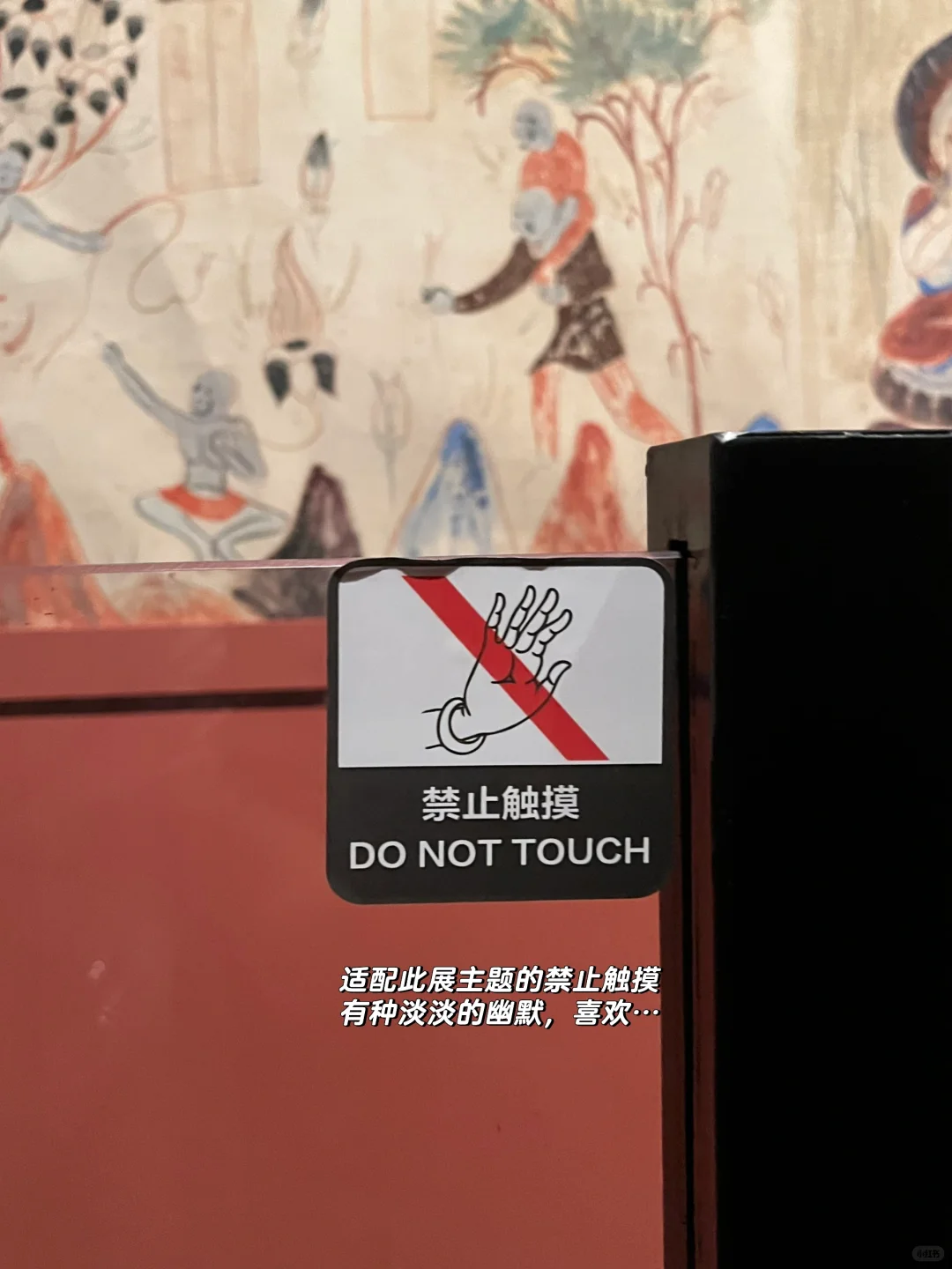 现代俗人凑热闹式逛展