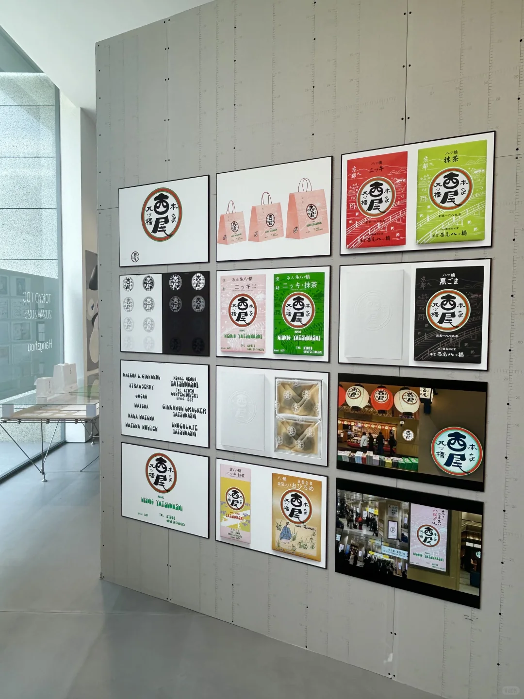 设计师裸辞99天|现在!Tokyo杭州展