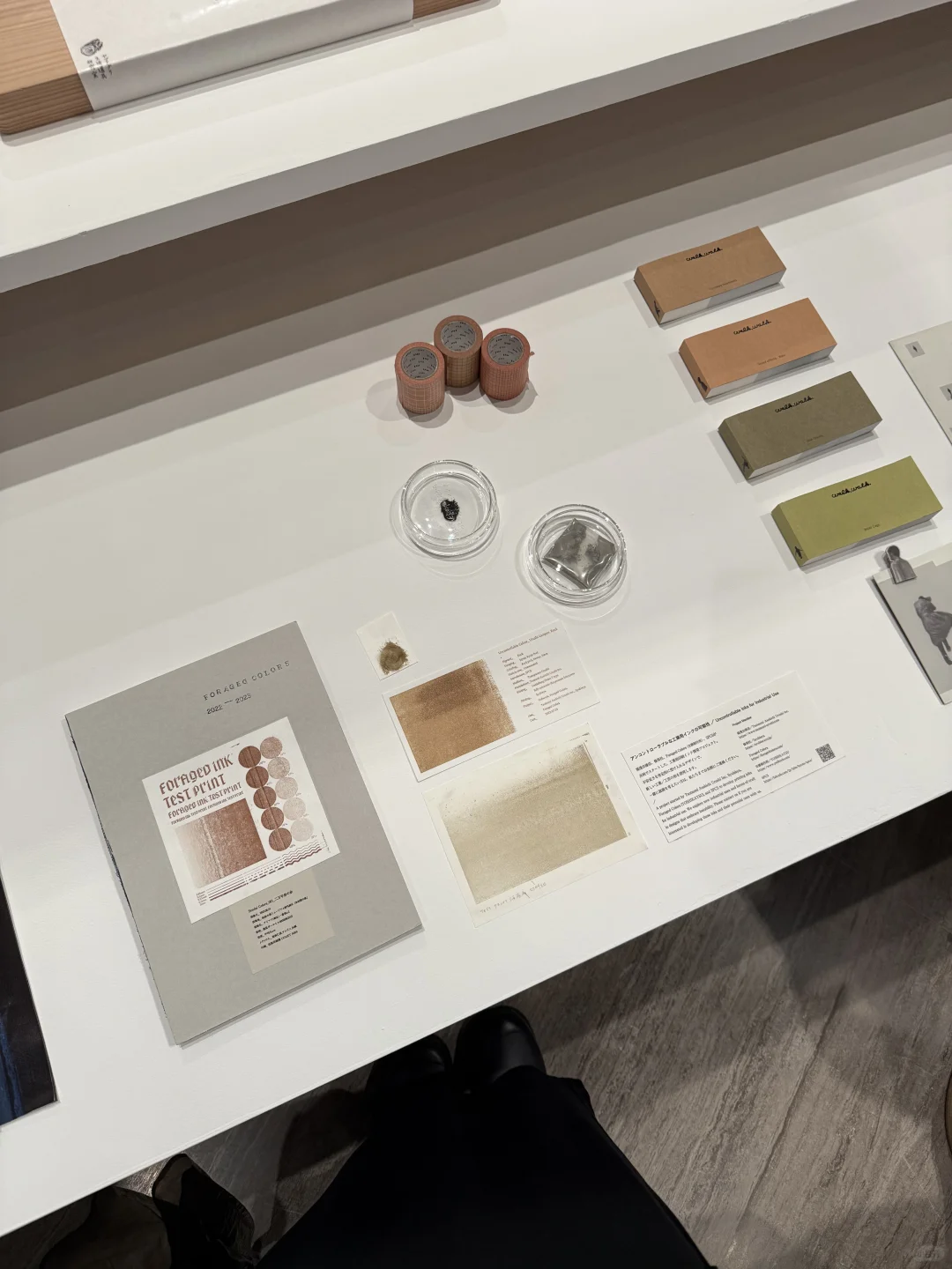 ?感觉全上海的平面设计师,今天都在这个展