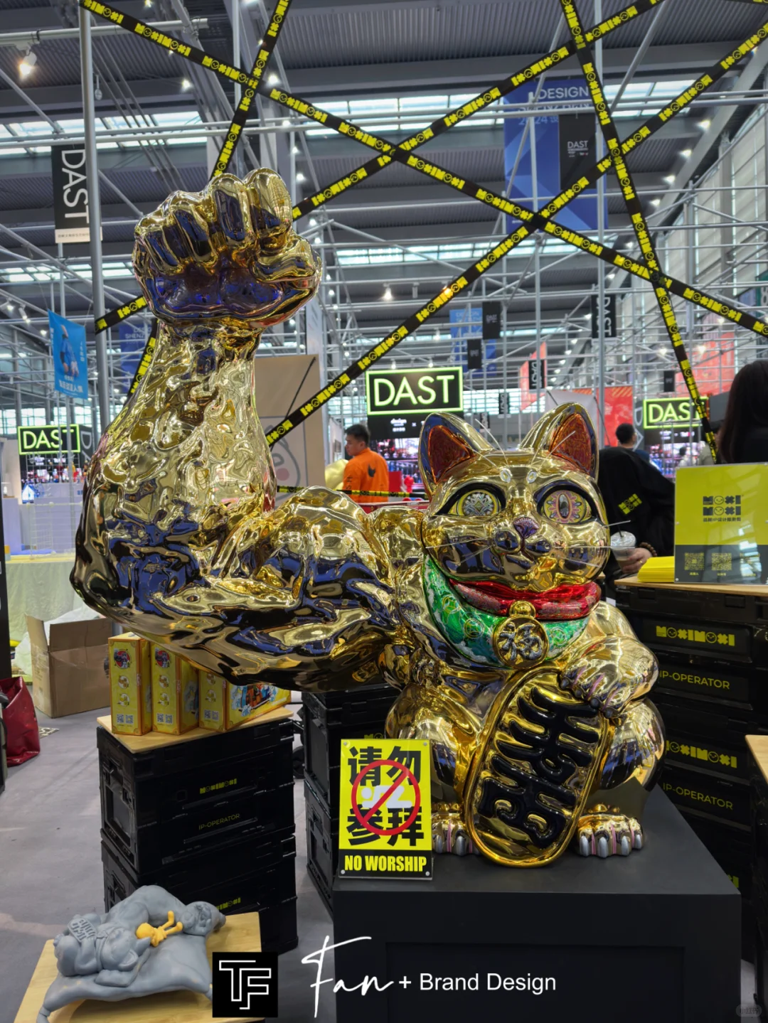 跟着设计师的脑洞,一起看2024设计深圳展