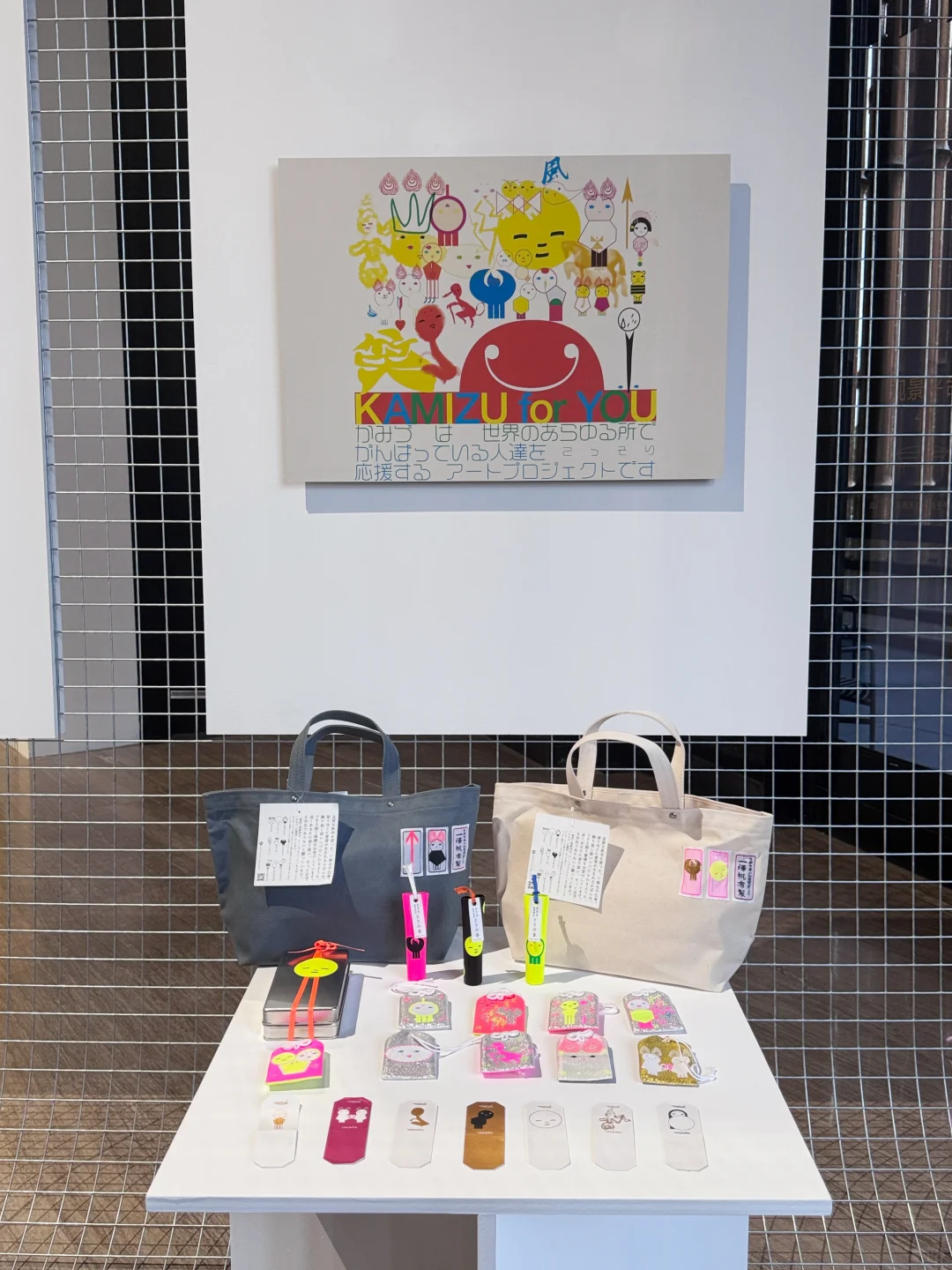 上海新展❗一天世界|国内最大规模日本设计展