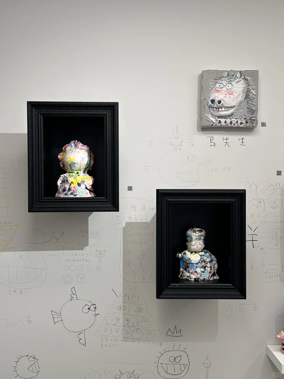 天津五大道新展?一起进入艺术家梦境