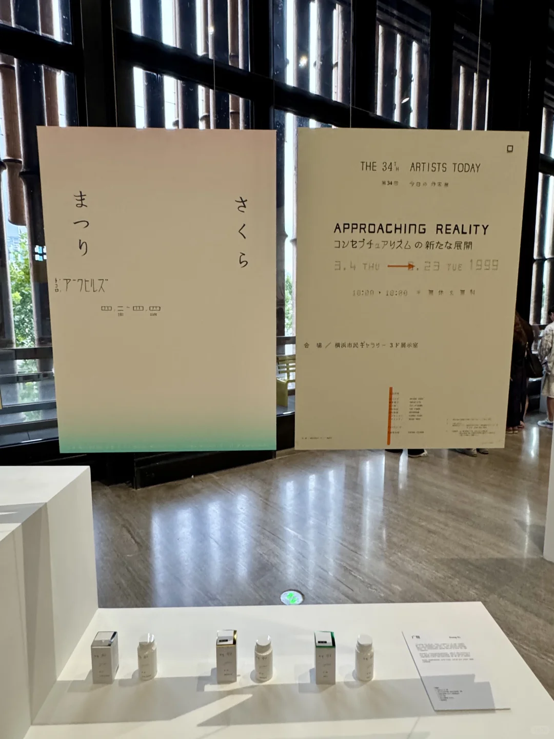 见识到上海平面设计师竞争压力多大了