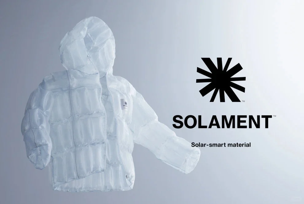 成都免费看展|编织未来·2025可持续设计展