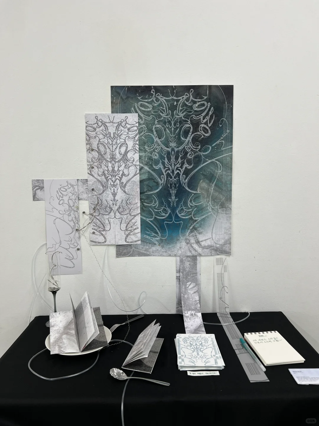 ??弘益大学｜视觉设计系展