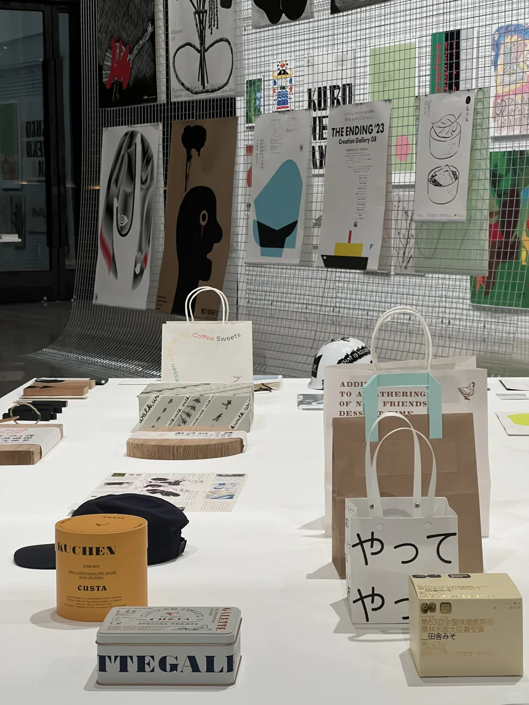 日本大型平面设计展览来上海了!就在外滩边