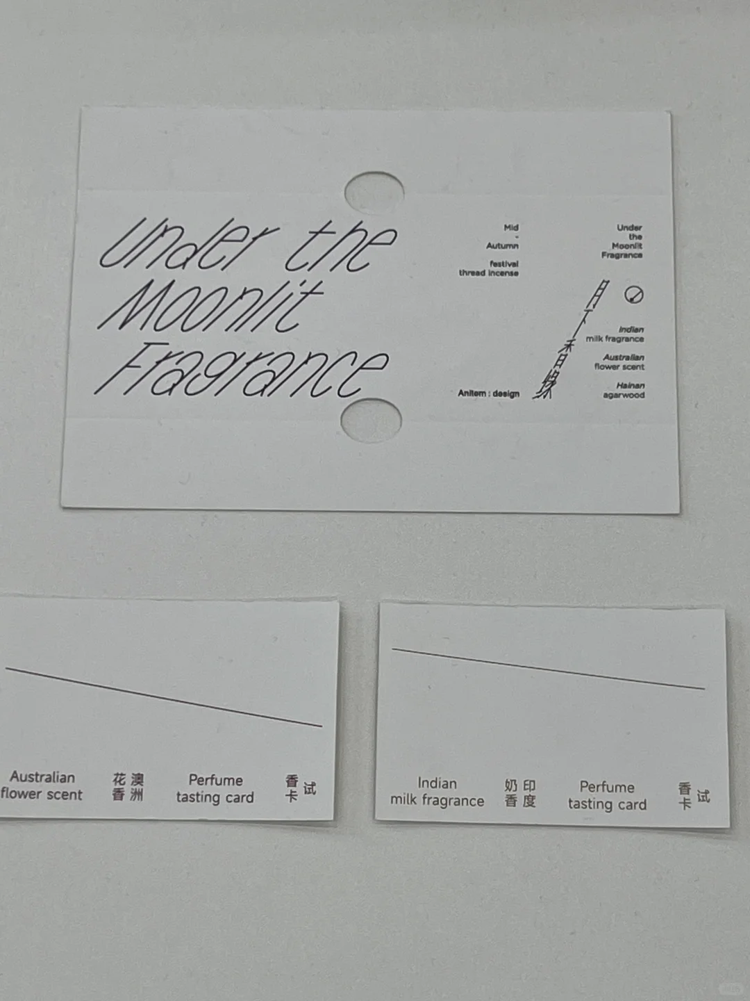 喜欢的展览冒高温也要看