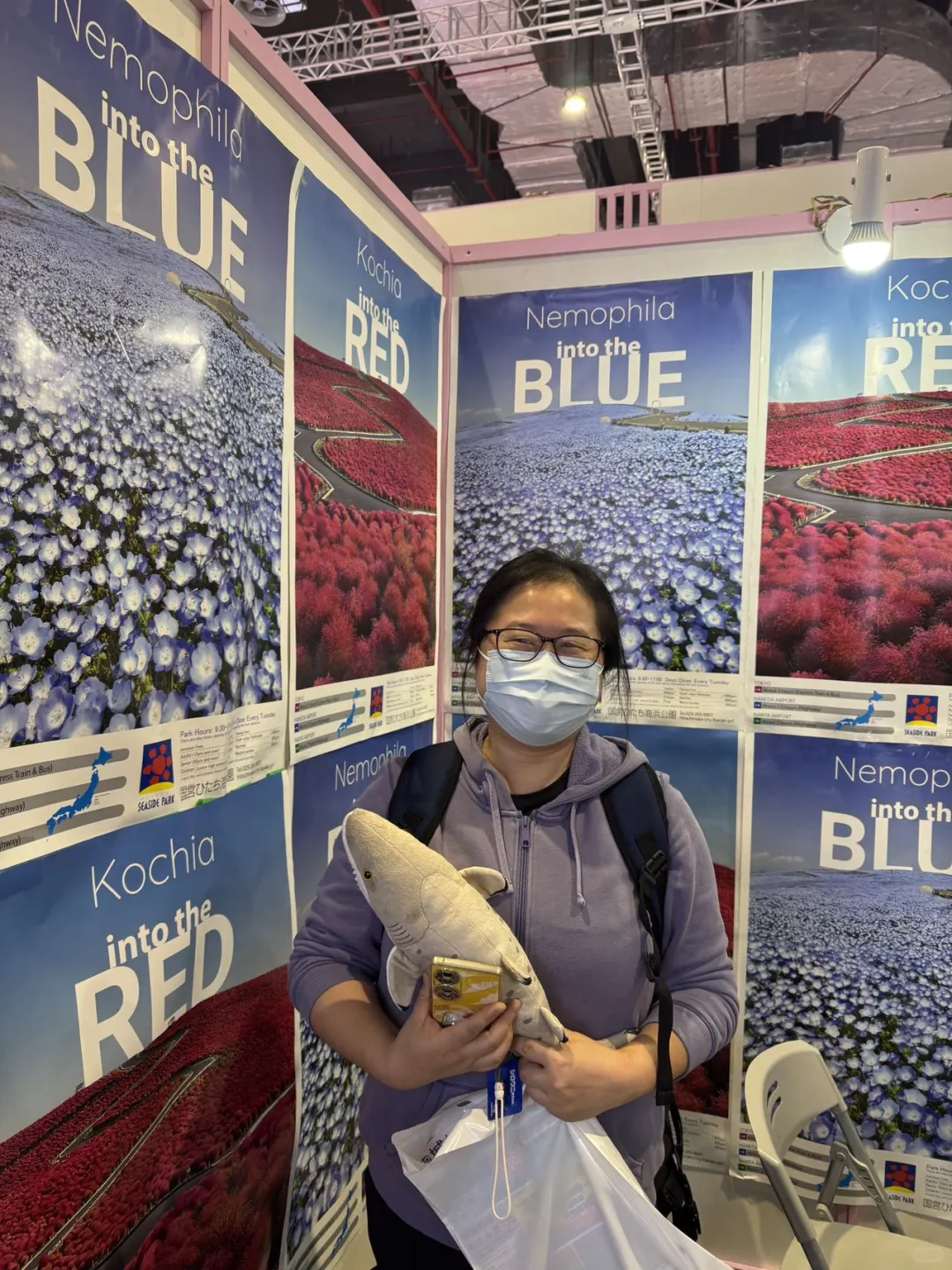 2024上海旅游交易会圆满结束?
