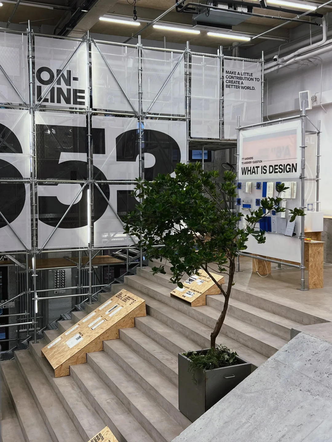 Ramp坡又出新的设计展啦