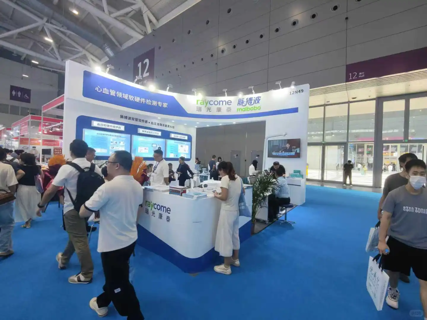 展台设计搭建&案例分享