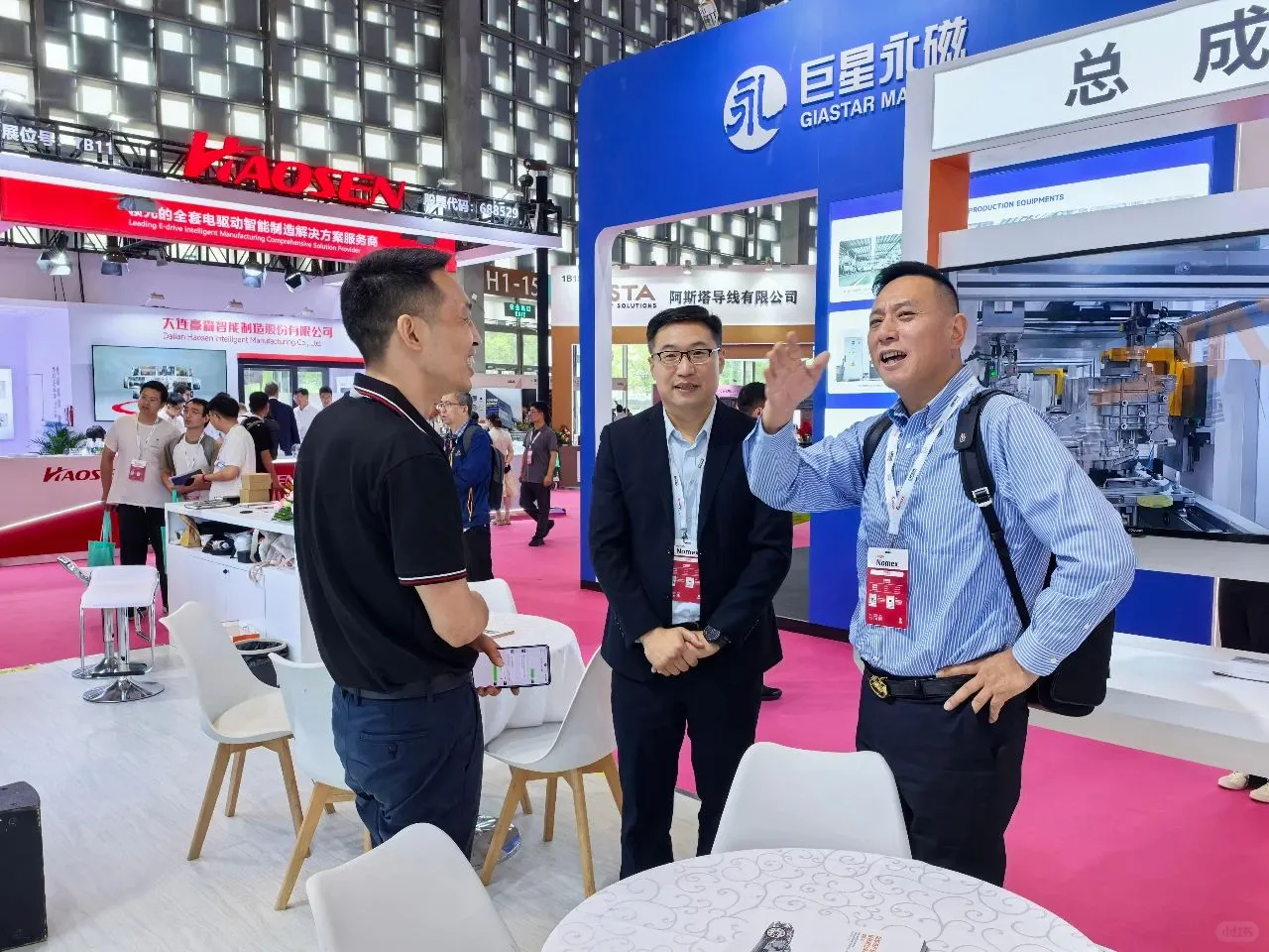 闪现！中科摩通亮相CWIEME Shanghai 2025