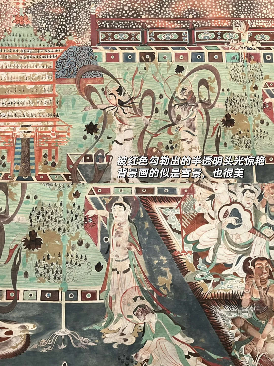 现代俗人凑热闹式逛展