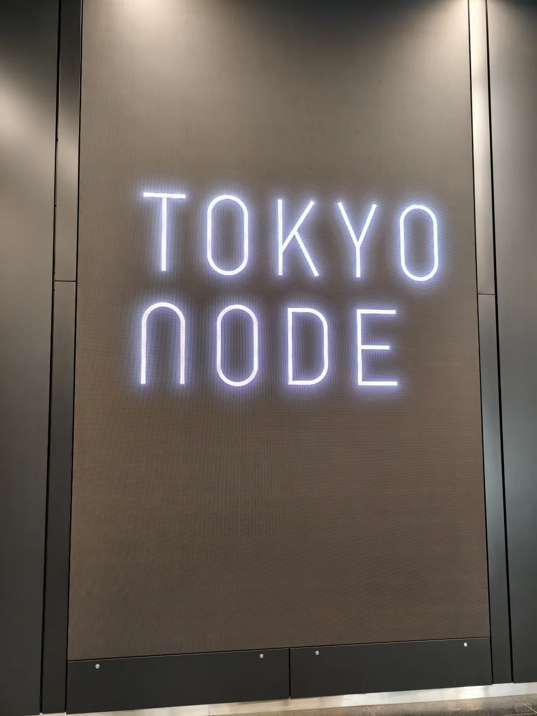 东京超?的「あ」设计展