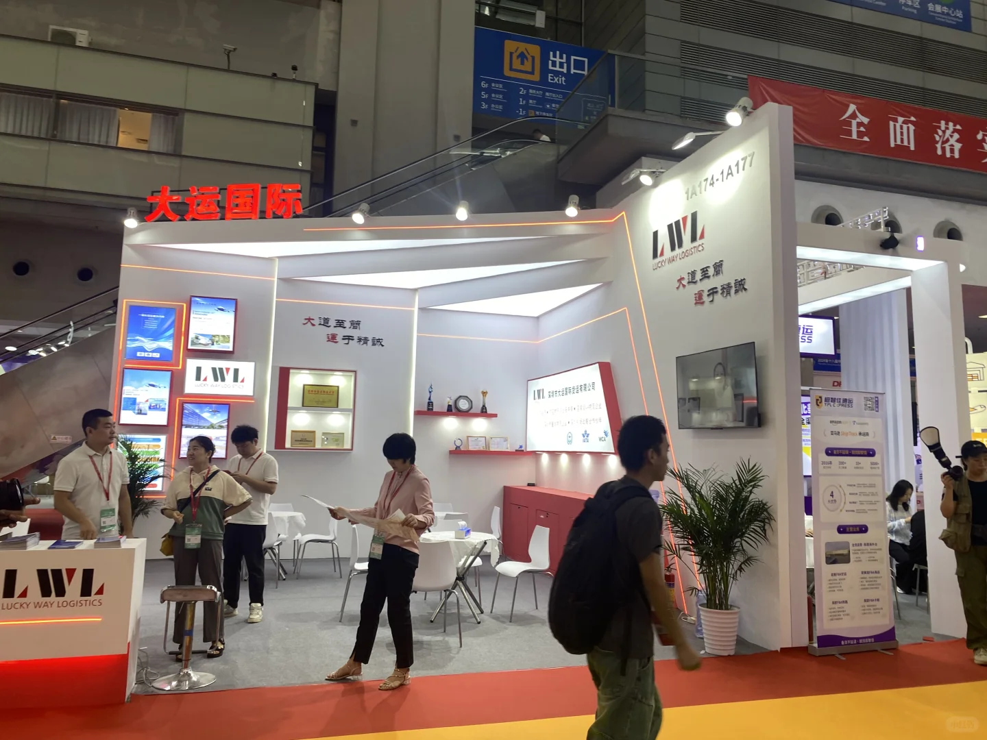 深圳物流展搭建：让物流科技看得见、触得到