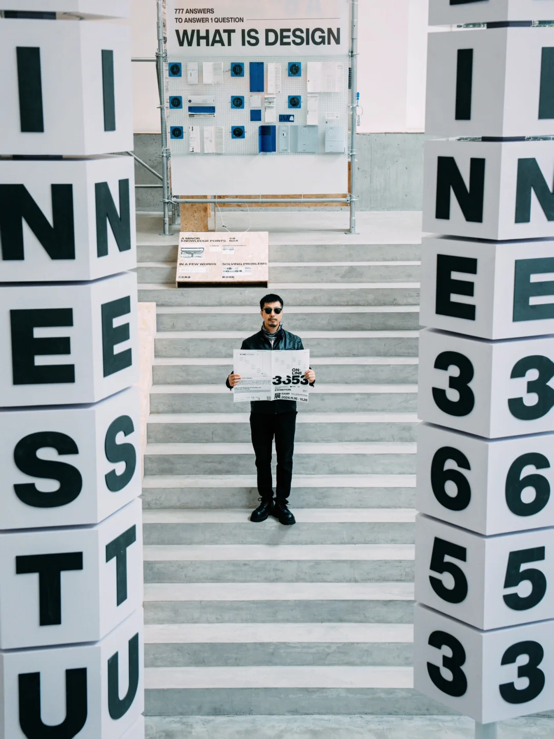 不切实际,就搞设计?Ramp新展