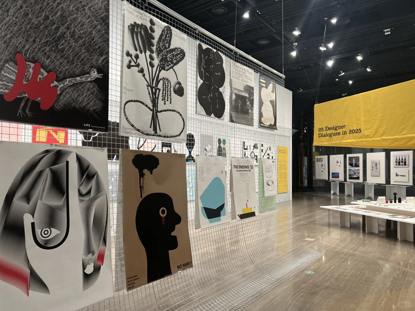 日本大型平面设计展览来上海了!就在外滩边