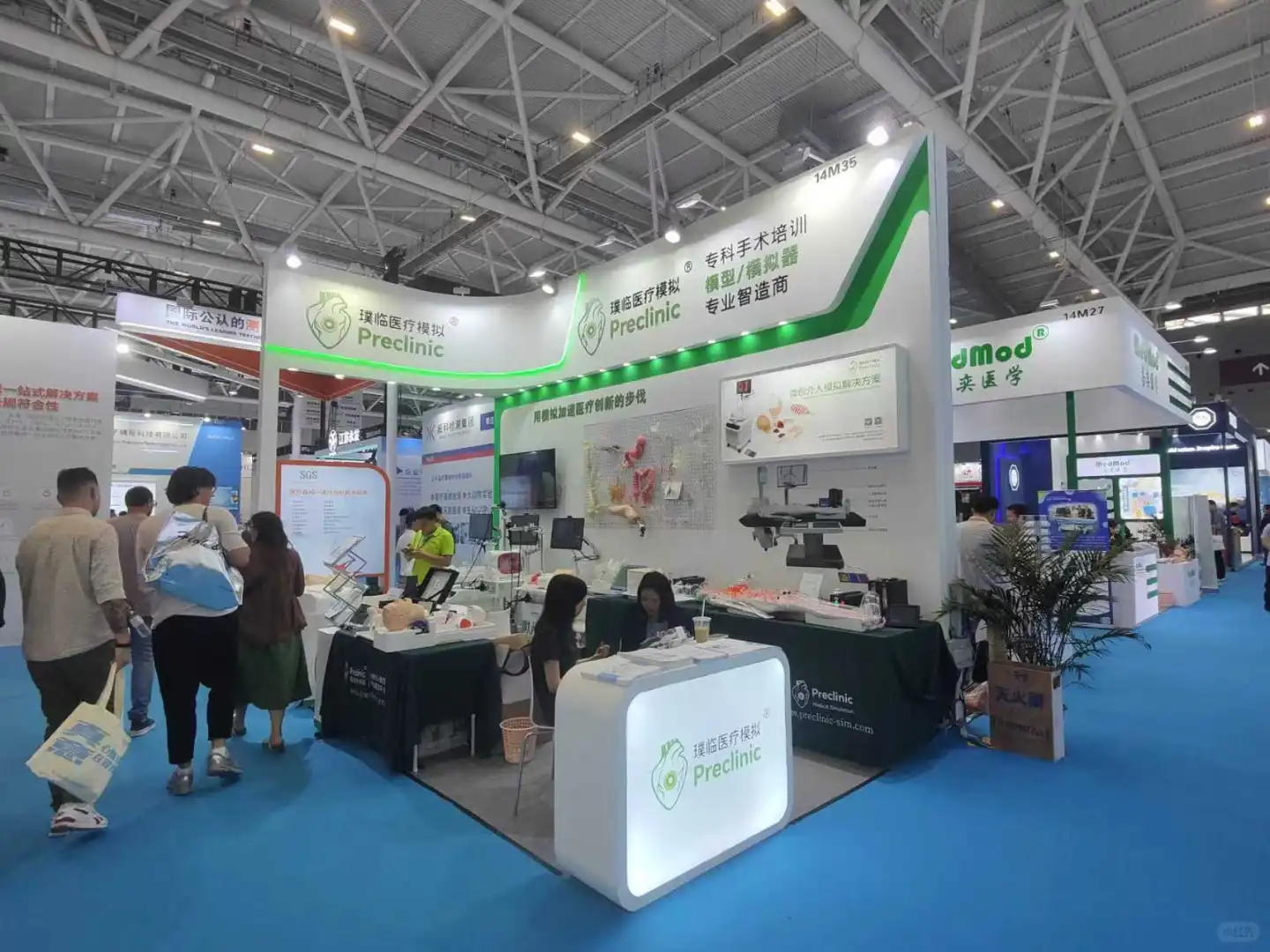 展台设计搭建&案例分享