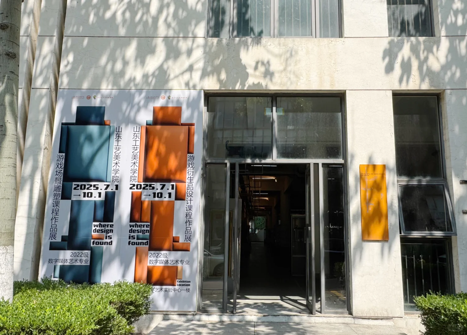 游戏手办和场景雕塑联展终于办完了