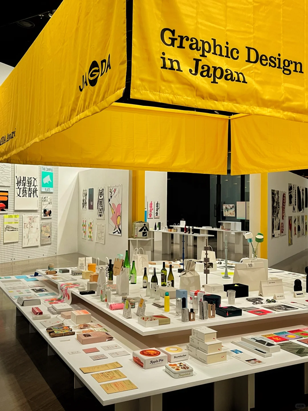 日本大型平面设计展览来上海了!就在外滩边