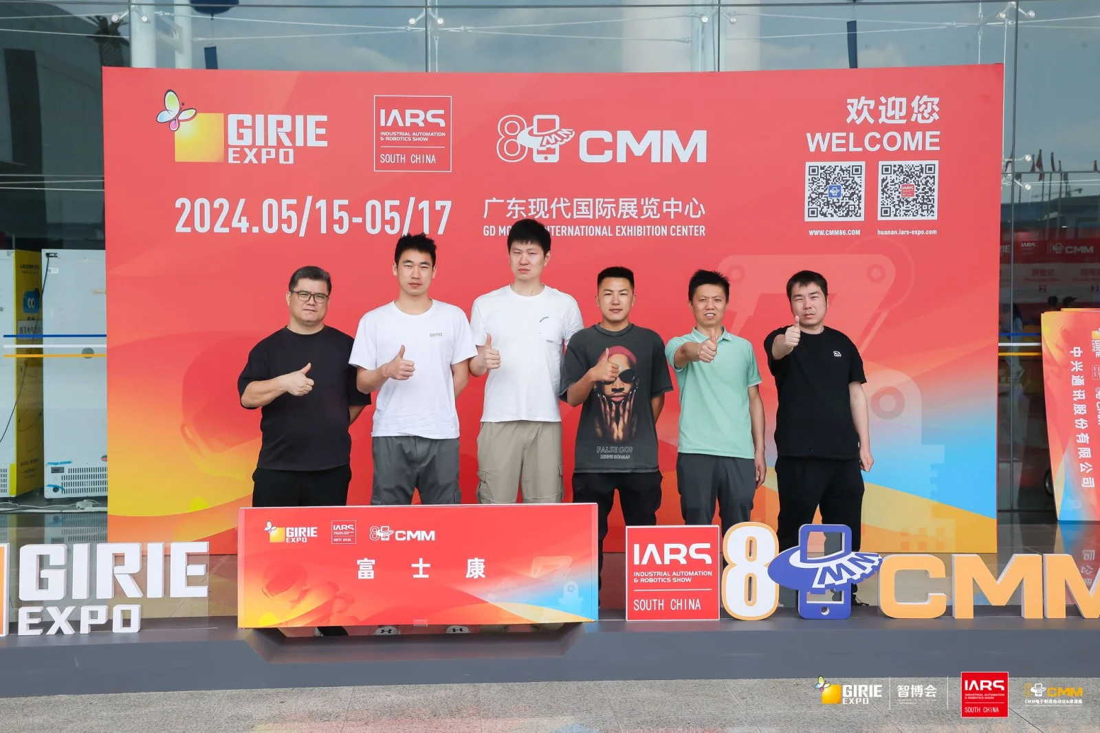 机器人行业顶级盛会!规模狂飙,错过这次再等十年?