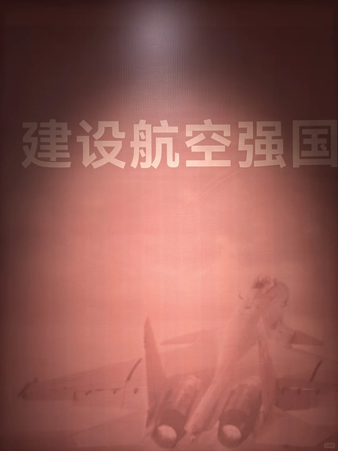 西北工业大学航空展！没有哪个男孩子能拒绝！