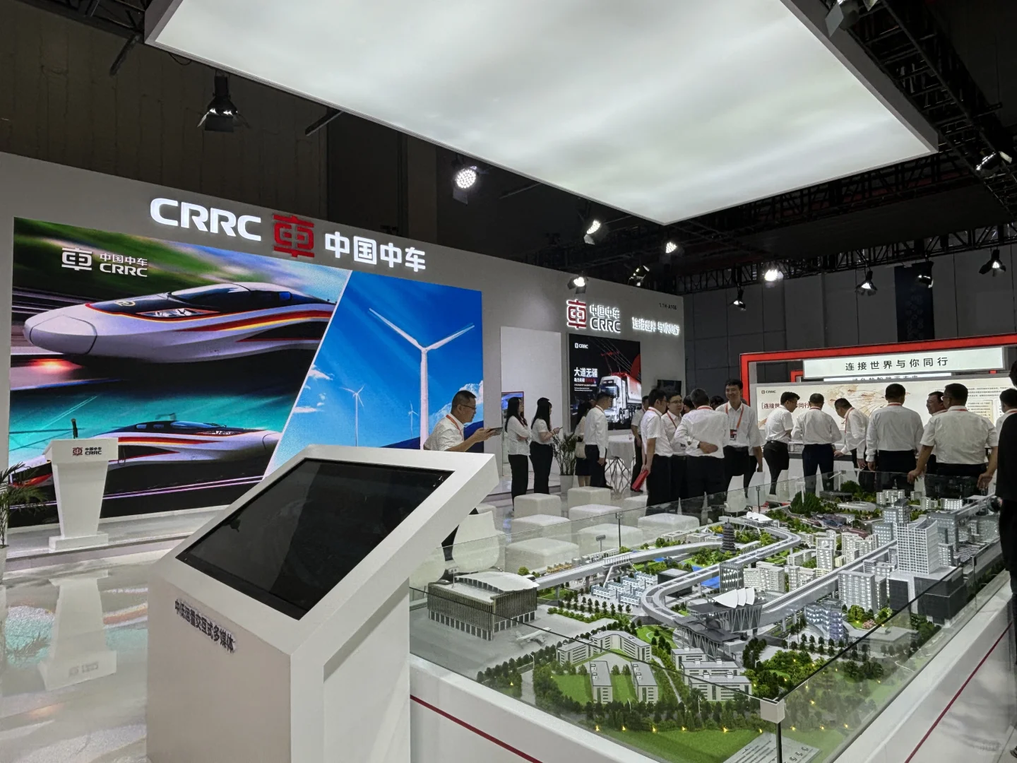 ??中国工博会