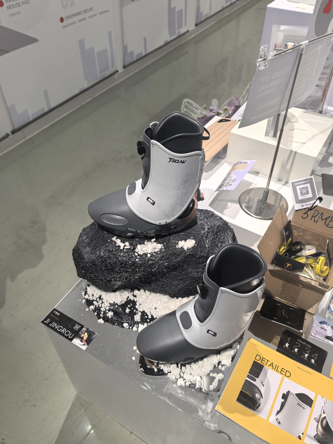 江南大学 | 2025本硕毕设展（产设篇1）