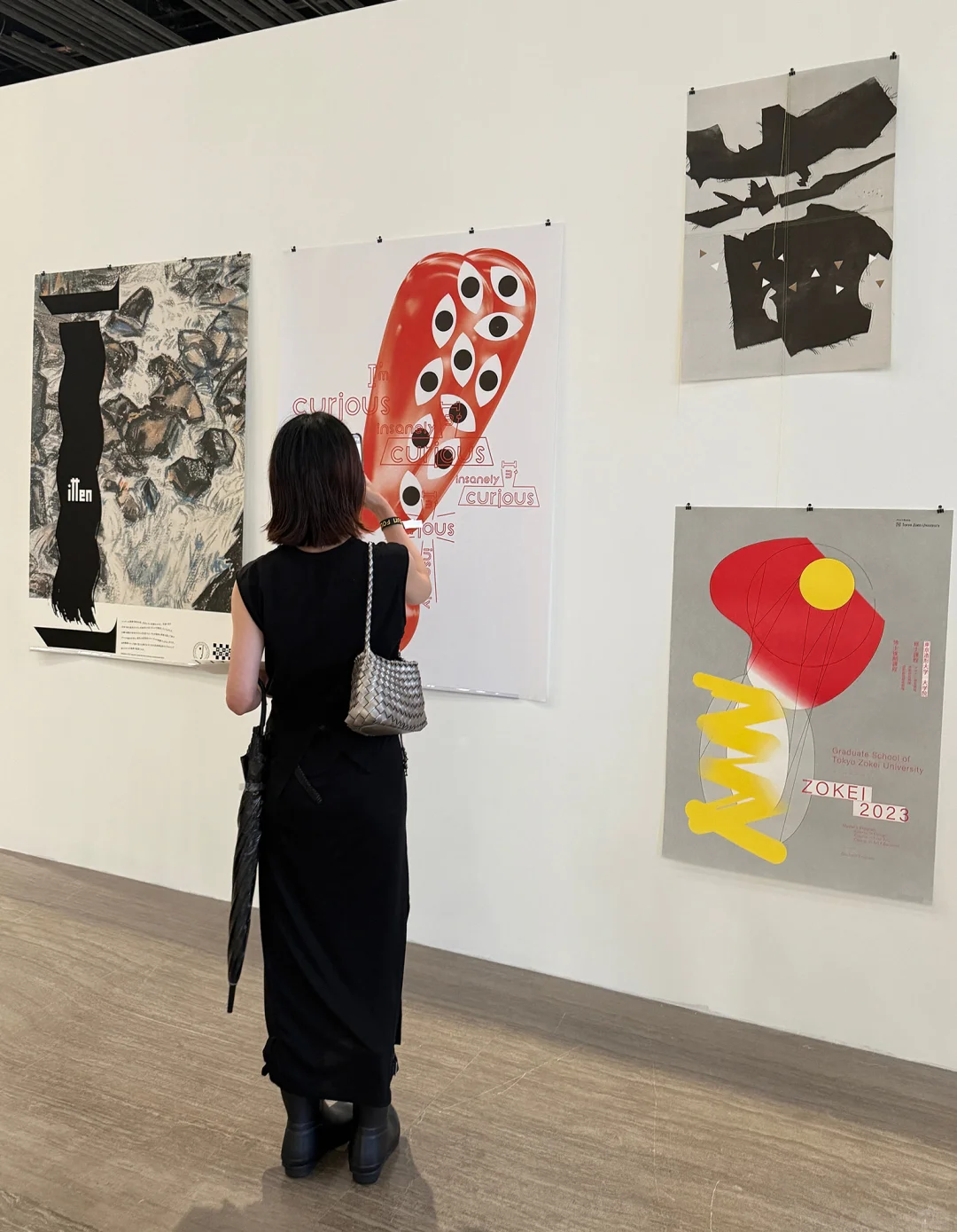 ?感觉全上海的平面设计师,今天都在这个展