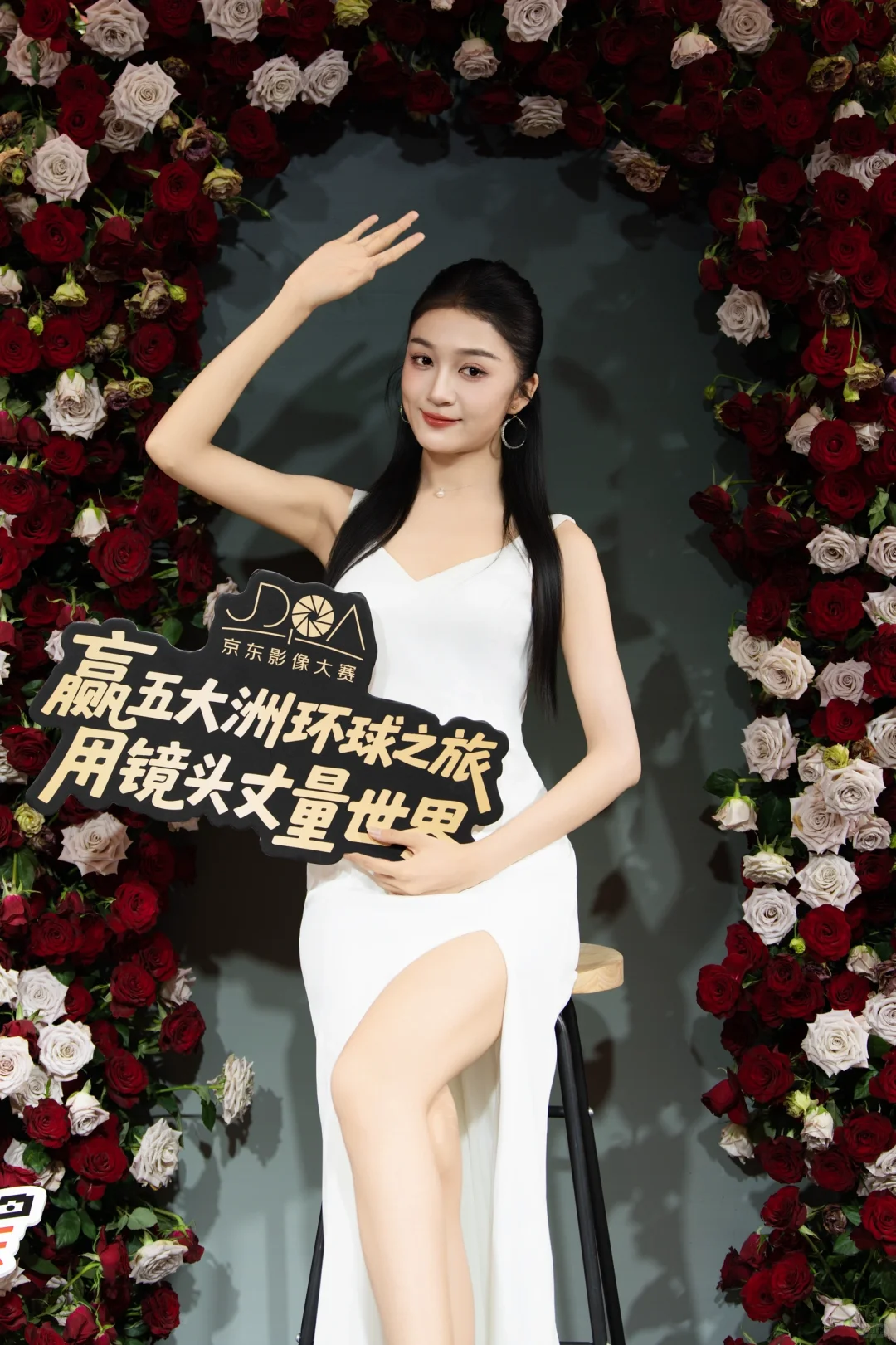 ?上海视觉影像产业展｜京东数码的模特