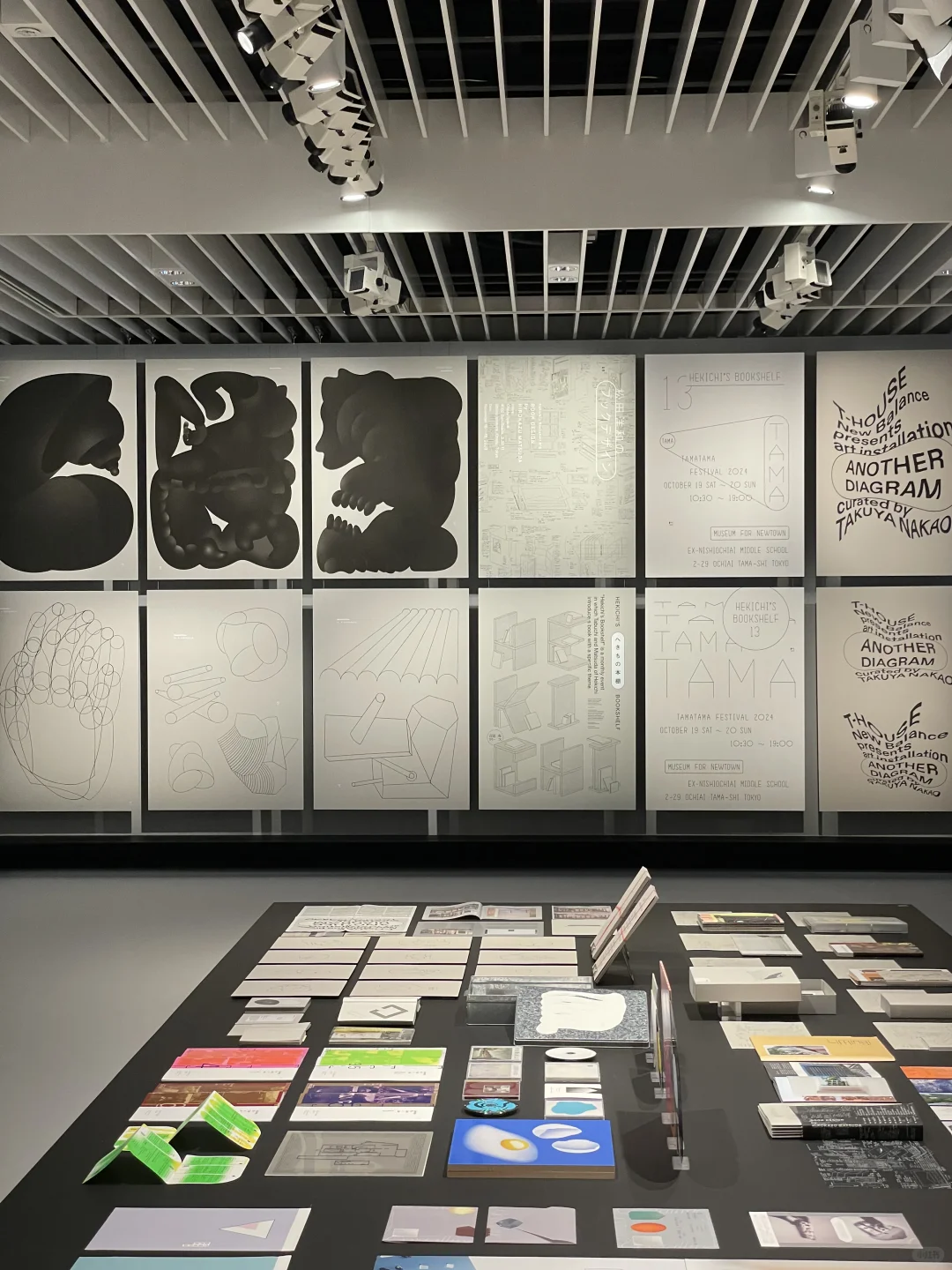 东京看展｜JAGDA　亀倉雄策賞・新人賞展?