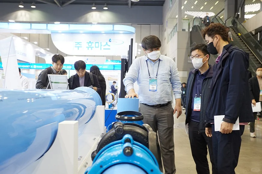 韩国水处理展览会 WATER KOREA