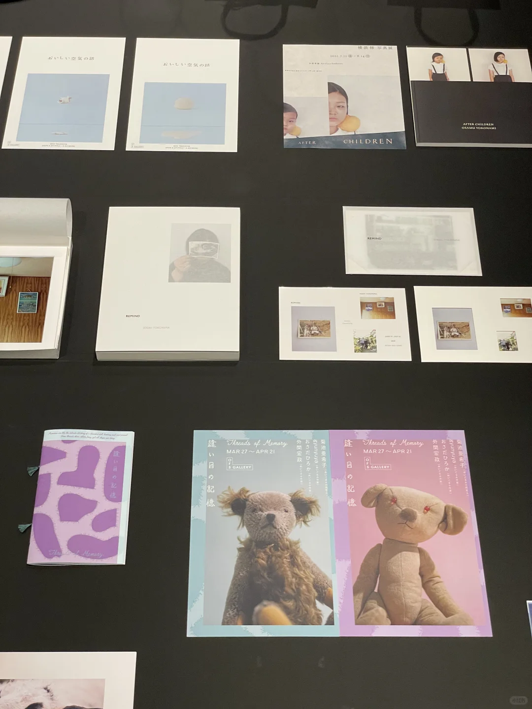 东京看展｜JAGDA　亀倉雄策賞・新人賞展?