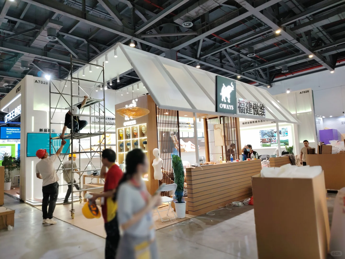 展会现场，被大白墙惊艳到了?