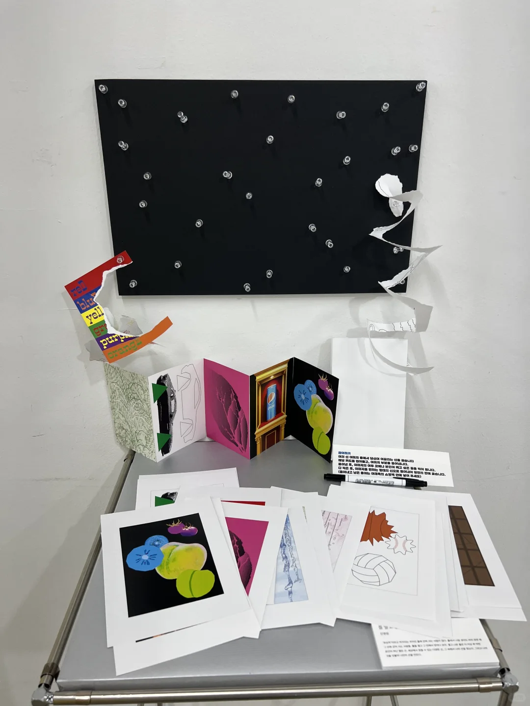 ??弘益大学｜视觉设计系展