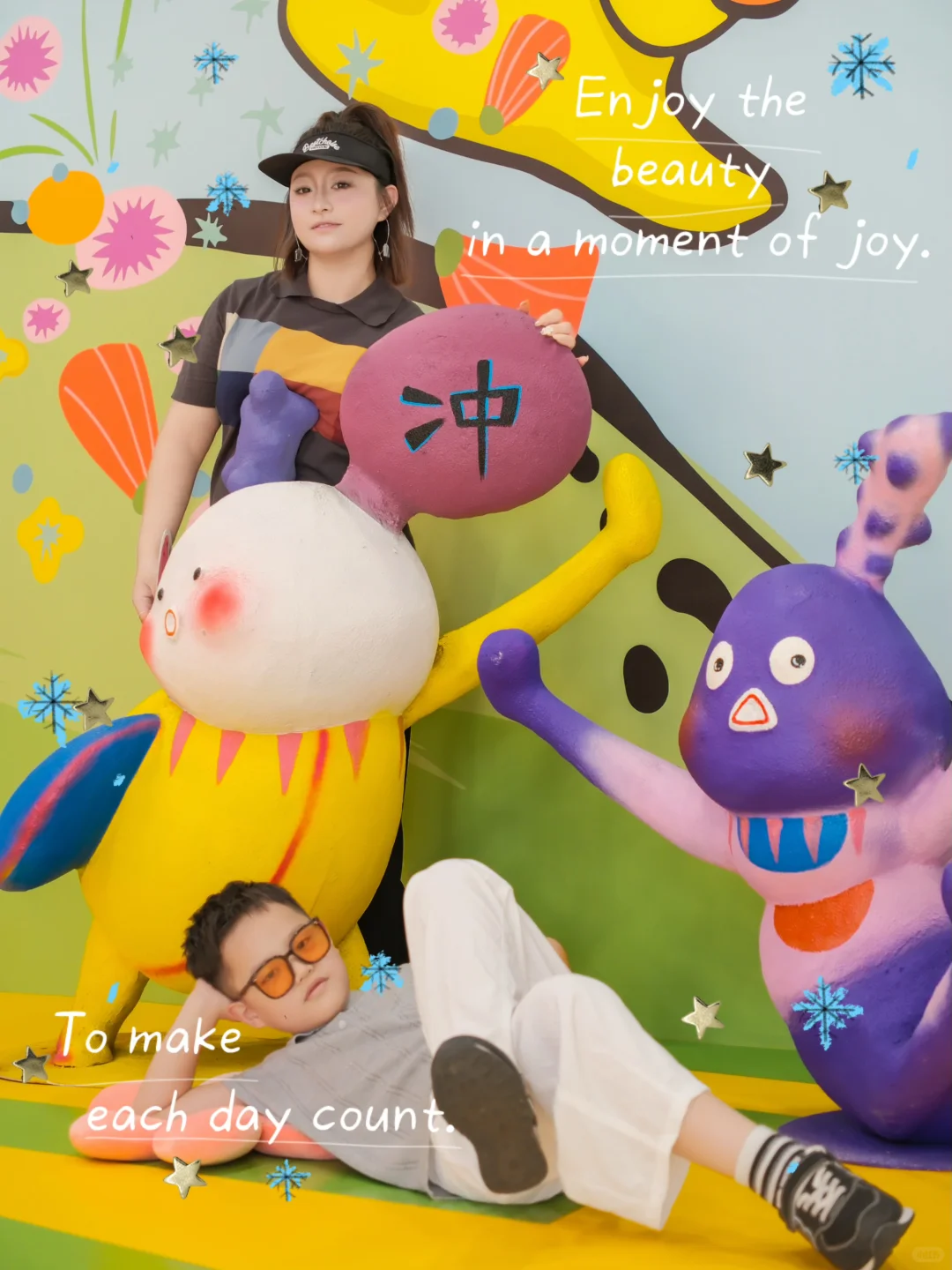 ⭐谁还没带宝宝来看BǎoBǎo来啦！