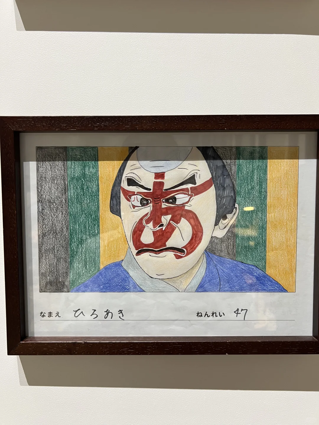 ??东京设计展｜一个形状可以衍生多少创意？